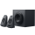 Logitech 2.1 Z625 THX Speaker System - 410208 - zdjęcie 3